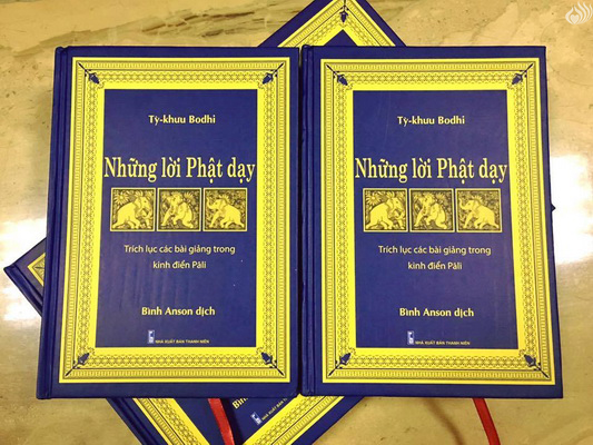 TỔNG KẾT CHƯƠNG TRÌNH ẤN TỐNG SÁCH “NHỮNG LỜI PHẬT DẠY” (C115)