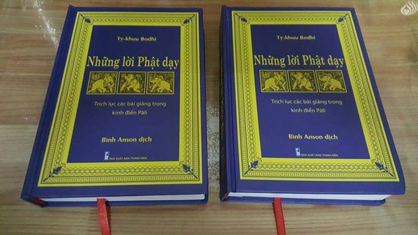 TỔNG KẾT CHƯƠNG TRÌNH ẤN TỐNG SÁCH “NHỮNG LỜI PHẬT DẠY” (C115)