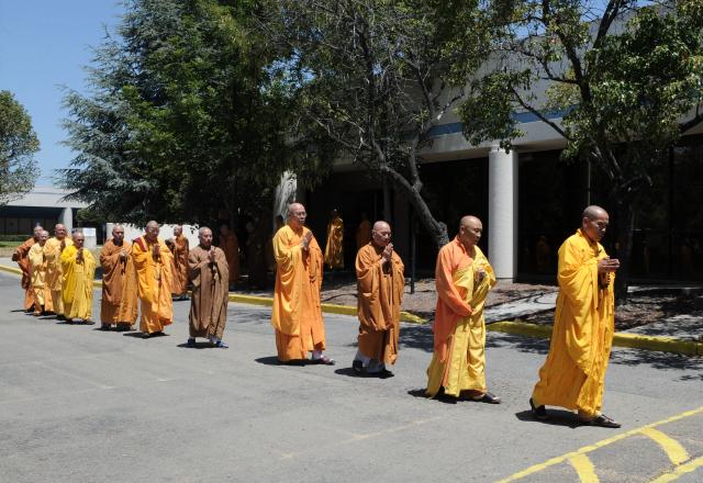 Khóa An cư kiết hạ năm 2017 Tại Niệm Phật đường Fremont, California, Hoa Kỳ Ngày 21 tháng 6 năm 2017