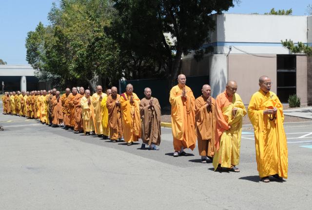 Khóa An cư kiết hạ năm 2017 Tại Niệm Phật đường Fremont, California, Hoa Kỳ Ngày 21 tháng 6 năm 2017
