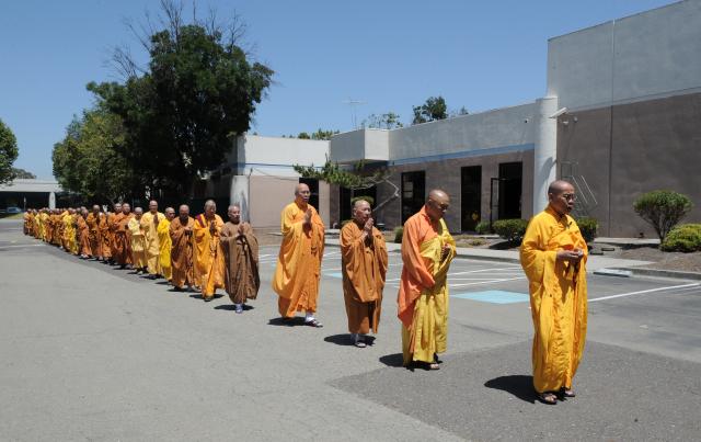 Khóa An cư kiết hạ năm 2017 Tại Niệm Phật đường Fremont, California, Hoa Kỳ Ngày 21 tháng 6 năm 2017