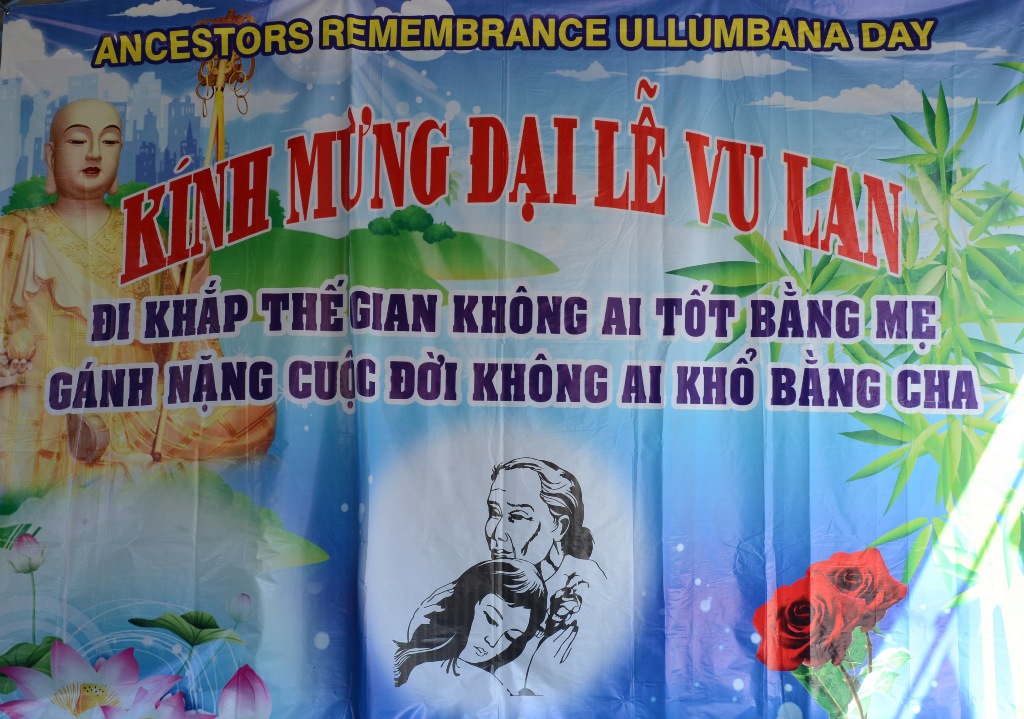 Đại Lễ Vu Lan Báo Hiếu Năm 2017  Tại Chùa An Lạc &amp; Chùa Tân Long, San Jose (Hoa Kỳ)