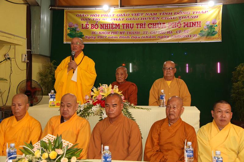 Đồng Tháp: Lễ trao quyết định trụ trì chùa Phổ Minh (huyện Châu Thành)