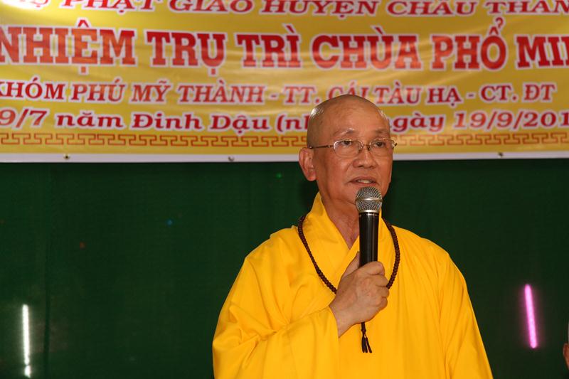 Đồng Tháp: Lễ trao quyết định trụ trì chùa Phổ Minh (huyện Châu Thành)