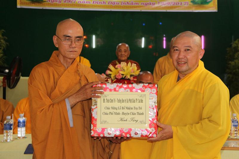 Đồng Tháp: Lễ trao quyết định trụ trì chùa Phổ Minh (huyện Châu Thành)