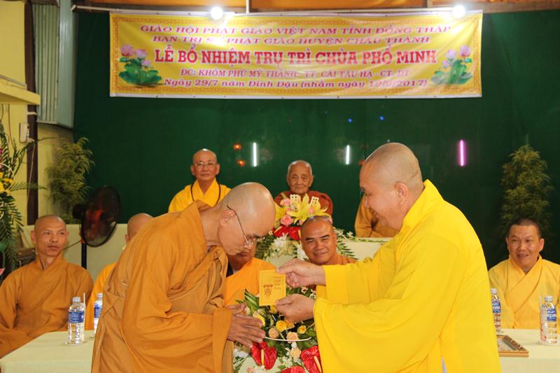Đồng Tháp: Lễ trao quyết định trụ trì chùa Phổ Minh (huyện Châu Thành)