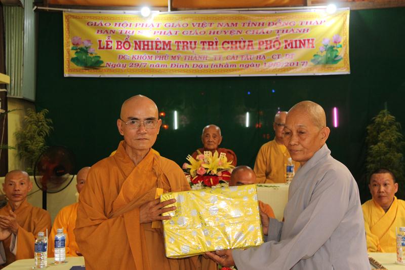 Đồng Tháp: Lễ trao quyết định trụ trì chùa Phổ Minh (huyện Châu Thành)
