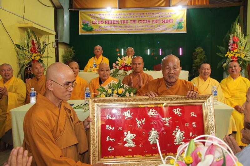 Đồng Tháp: Lễ trao quyết định trụ trì chùa Phổ Minh (huyện Châu Thành)