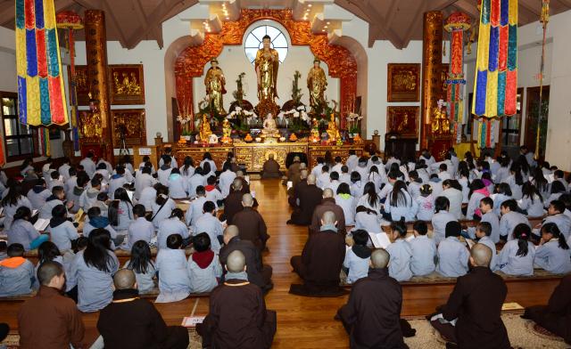 Chùa Đức Viên, San Jose, Hoa Kỳ, Khoá Tu Thiếu  Nhi Mùa Đông Năm 2017