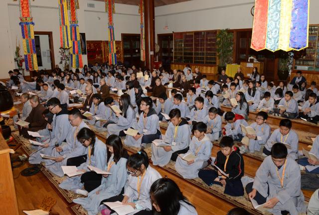 Chùa Đức Viên, San Jose, Hoa Kỳ, Khoá Tu Thiếu  Nhi Mùa Đông Năm 2017