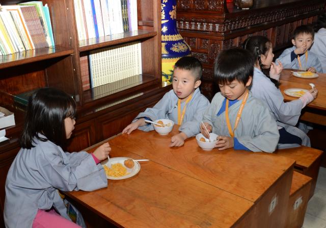 Hoa Kỳ: Khóa tu thiếu nhi mùa đông năm 2017 tại chùa Đức Viên - San Jose - ngày 29/12