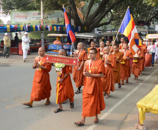 Trang Nghiêm Khai Mạc Đại Lễ Trùng Tụng Tam Tạng Thánh Điển Pali Tại Bồ Đề Đạo Tràng ( Ấn Độ ) Lần Thứ 13 năm 2017