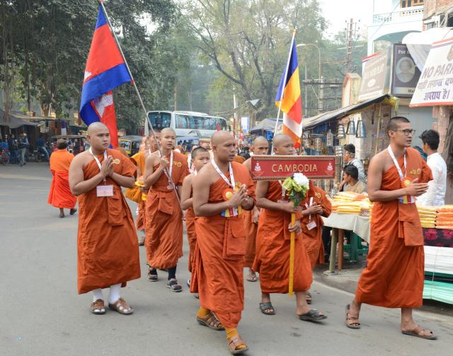 Trang Nghiêm Khai Mạc Đại Lễ Trùng Tụng Tam Tạng Thánh Điển Pali Tại Bồ Đề Đạo Tràng ( Ấn Độ ) Lần Thứ 13 năm 2017