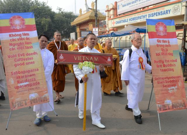 Trang Nghiêm Khai Mạc Đại Lễ Trùng Tụng Tam Tạng Thánh Điển Pali Tại Bồ Đề Đạo Tràng ( Ấn Độ ) Lần Thứ 13 năm 2017