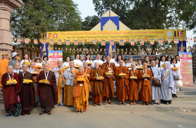 Trang Nghiêm Khai Mạc Đại Lễ Trùng Tụng Tam Tạng Thánh Điển Pali Tại Bồ Đề Đạo Tràng ( Ấn Độ ) Lần Thứ 13 năm 2017