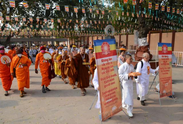 Trang Nghiêm Khai Mạc Đại Lễ Trùng Tụng Tam Tạng Thánh Điển Pali Tại Bồ Đề Đạo Tràng ( Ấn Độ ) Lần Thứ 13 năm 2017
