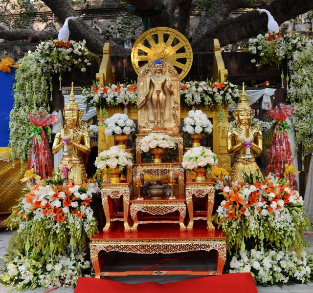 Trang Nghiêm Khai Mạc Đại Lễ Trùng Tụng Tam Tạng Thánh Điển Pali Tại Bồ Đề Đạo Tràng ( Ấn Độ ) Lần Thứ 13 năm 2017