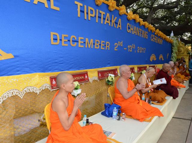 Trang Nghiêm Khai Mạc Đại Lễ Trùng Tụng Tam Tạng Thánh Điển Pali Tại Bồ Đề Đạo Tràng ( Ấn Độ ) Lần Thứ 13 năm 2017