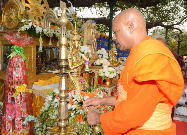 Trang Nghiêm Khai Mạc Đại Lễ Trùng Tụng Tam Tạng Thánh Điển Pali Tại Bồ Đề Đạo Tràng ( Ấn Độ ) Lần Thứ 13 năm 2017