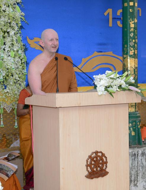 Trang Nghiêm Khai Mạc Đại Lễ Trùng Tụng Tam Tạng Thánh Điển Pali Tại Bồ Đề Đạo Tràng ( Ấn Độ ) Lần Thứ 13 năm 2017