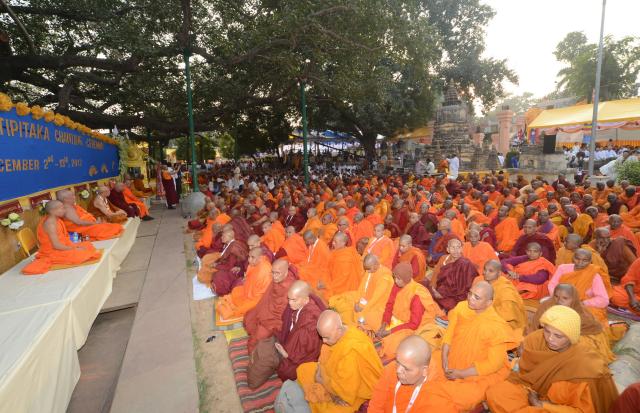 Trang Nghiêm Khai Mạc Đại Lễ Trùng Tụng Tam Tạng Thánh Điển Pali Tại Bồ Đề Đạo Tràng ( Ấn Độ ) Lần Thứ 13 năm 2017