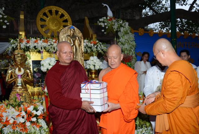 Trang Nghiêm Khai Mạc Đại Lễ Trùng Tụng Tam Tạng Thánh Điển Pali Tại Bồ Đề Đạo Tràng ( Ấn Độ ) Lần Thứ 13 năm 2017