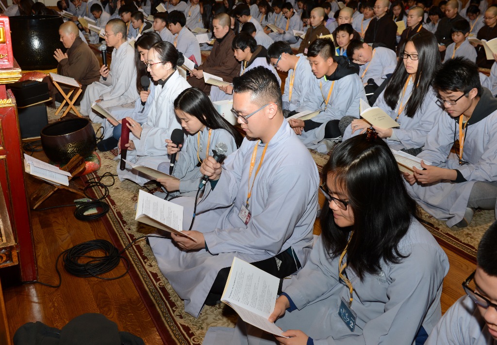 Chùa Đức Viên, San Jose (Hoa Kỳ)  Tổ Chức Khóa Tu Thiếu Nhi Mùa Đông 2017