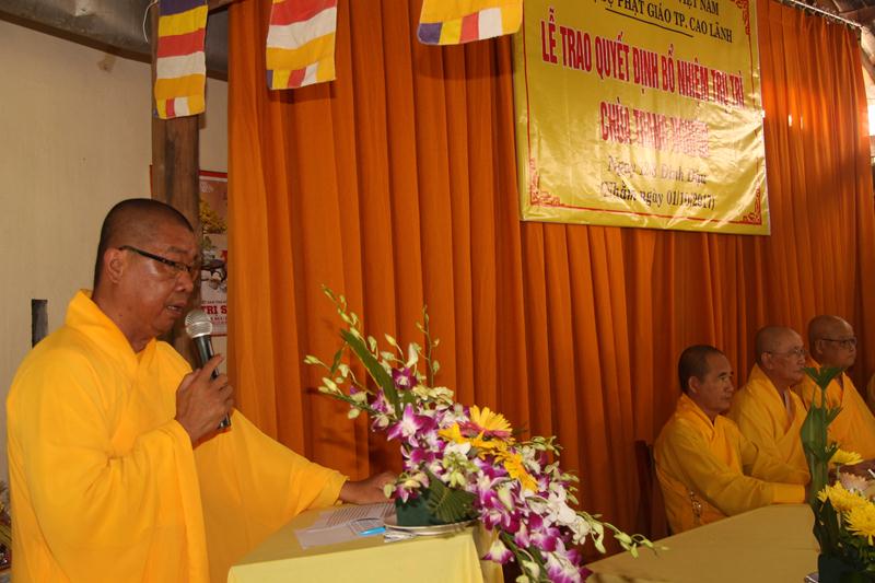 PG Đồng Tháp: Bổ nhiệm trụ trì chùa Trang Nghiêm (TP. Cao Lãnh)
