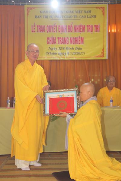 PG Đồng Tháp: Bổ nhiệm trụ trì chùa Trang Nghiêm (TP. Cao Lãnh)