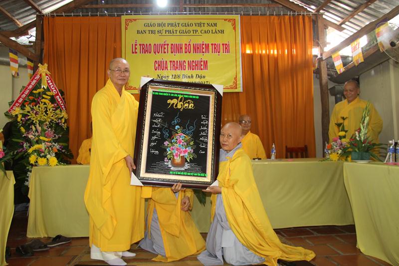 PG Đồng Tháp: Bổ nhiệm trụ trì chùa Trang Nghiêm (TP. Cao Lãnh)