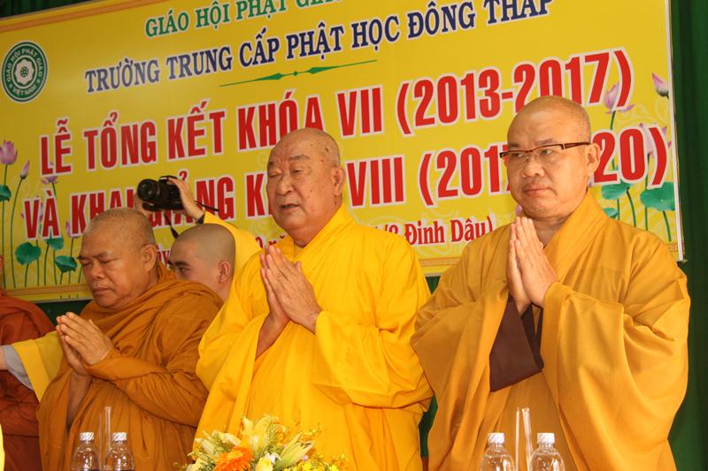 Đồng Tháp: Lễ tốt nghiệp khóa VII và Khai giảng khóa VIII, Trường TCPH Đồng Tháp