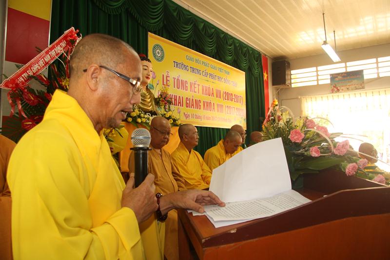 Đồng Tháp: Lễ tốt nghiệp khóa VII và Khai giảng khóa VIII, Trường TCPH Đồng Tháp