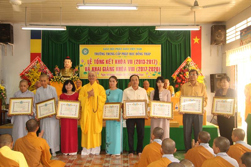 Đồng Tháp: Lễ tốt nghiệp khóa VII và Khai giảng khóa VIII, Trường TCPH Đồng Tháp