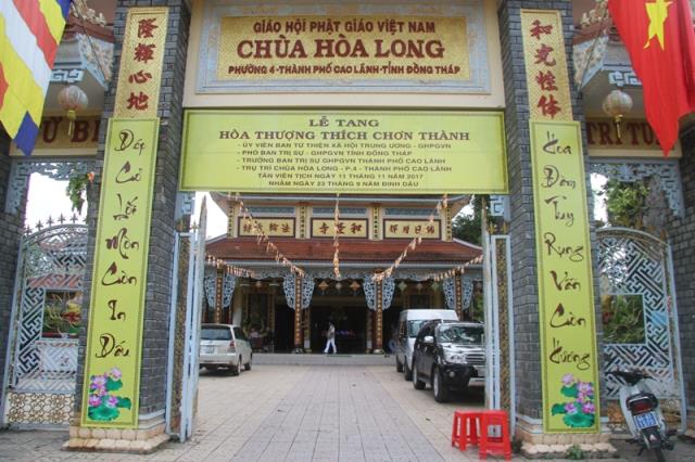 Đồng Tháp: Lễ nhập kim quan cố Hòa thượng Thích Chơn Thành
