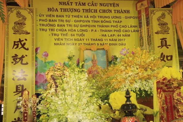 Đồng Tháp: Lễ cung tống kim quan HT. Thích Chơn Thành nhập bảo tháp