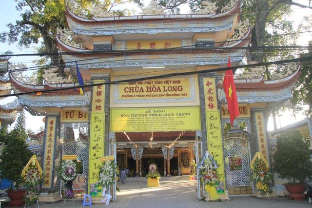 Đồng Tháp: Lễ cung tống kim quan HT. Thích Chơn Thành nhập bảo tháp