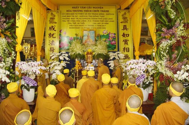 Đồng Tháp: Lễ cung tống kim quan HT. Thích Chơn Thành nhập bảo tháp