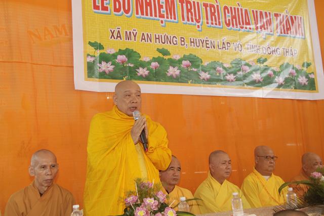 Đồng Tháp: Lễ bổ nhiệm trụ trì chùa Vạn Thành – huyện Lấp Vò