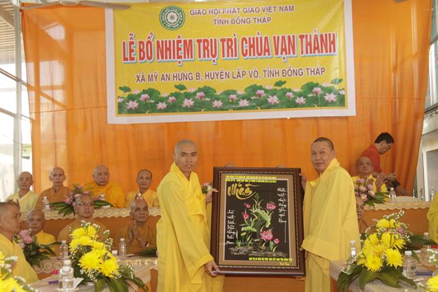 Đồng Tháp: Lễ bổ nhiệm trụ trì chùa Vạn Thành – huyện Lấp Vò