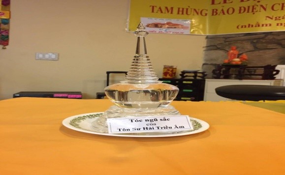 Lời Kêu Gọi Hùn Phước Xây Tháp Tứ Ân &quot; Thờ Xá Lợi Của Sư Bà Hải Triều Âm  &amp; Tro Cốt Các Bậc Xuất Gia Và Tại Gia&quot;