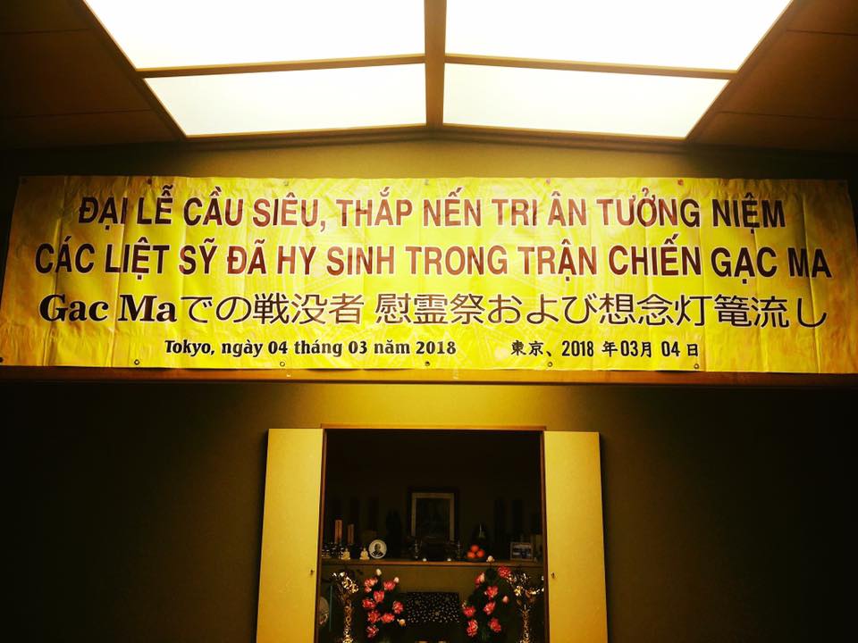 Cầu siêu cho liệt sĩ Gạc Ma