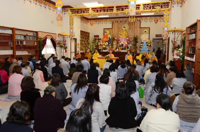 Lễ Thượng Nguyên năm Mậu Tuất tại chùa Phổ Từ,Hayward,Hoa Kỳ