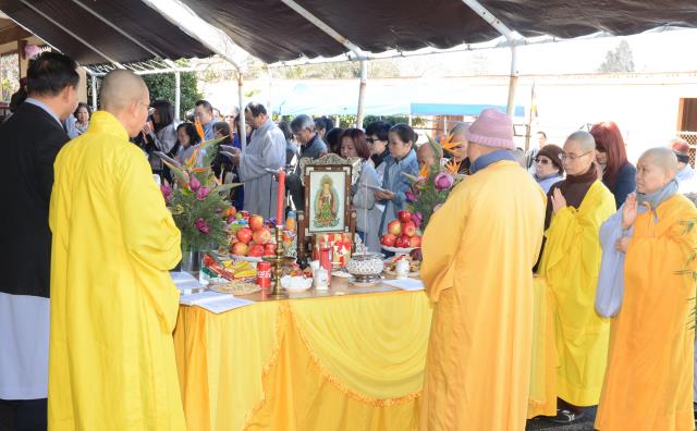 Lễ Thượng Nguyên năm Mậu Tuất tại chùa Phổ Từ,Hayward,Hoa Kỳ