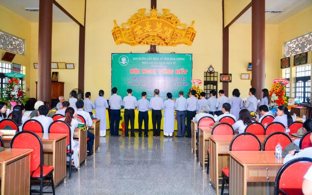 Bình Dương: Hội nghị tổng kết Phật sự nhiệm kỳ III và ra mắt Ban Hướng Dẫn Phân Ban GĐPT nhiệm kỳ mới.