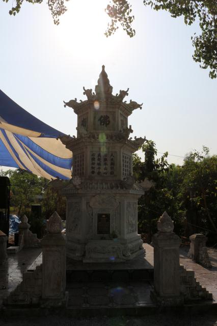 Phân ban Ni giới tỉnh Bình Dương tổ chức Đại lễ tưởng niệm Thánh Tổ Ni Đại Ái Đạo.