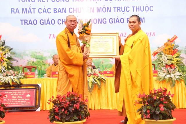 Thái Bình: Phật giáo Thái Bình tổng kết Phật sự, trao giáo chỉ tấn phong
