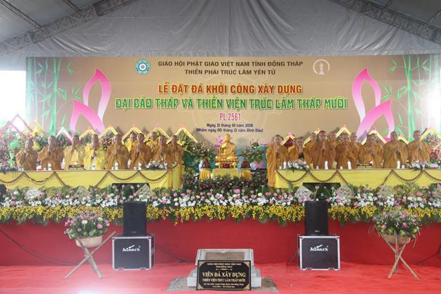 Đồng Tháp: Thành lập Thiền Viện Trúc Lâm Tháp Mười