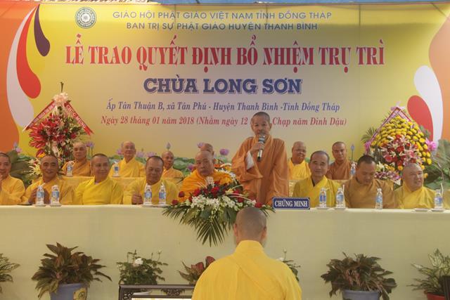Đồng Tháp: Chùa Long Sơn chính thức có trụ trì