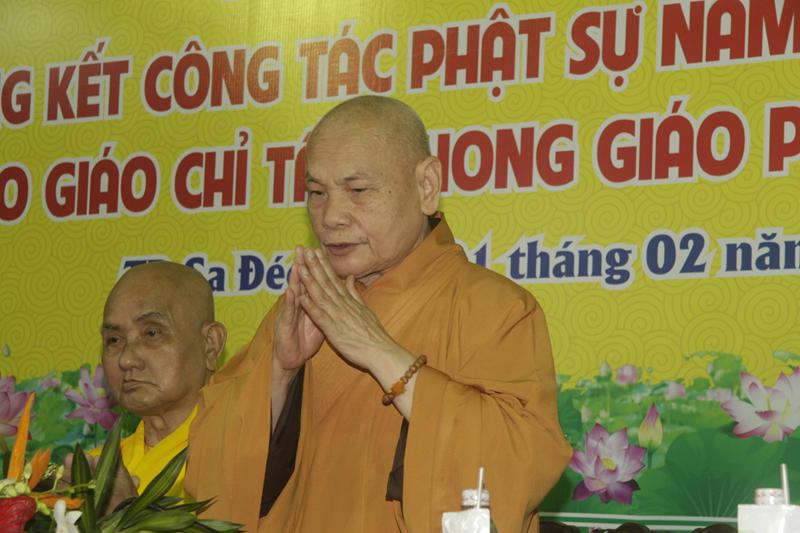 PG Đồng Tháp tổng kết Phật sự năm 2017