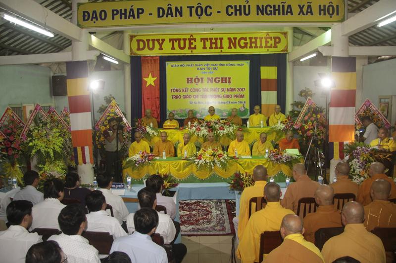 PG Đồng Tháp tổng kết Phật sự năm 2017